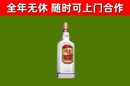 呼和浩特回收尖庄酒